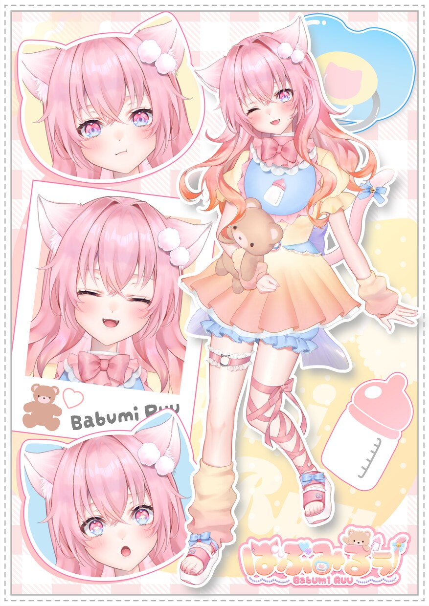 オリジナルのキービジュ背景作ります 現VTuberが大切なキービジュを引き立てる背景を作成します イメージ1