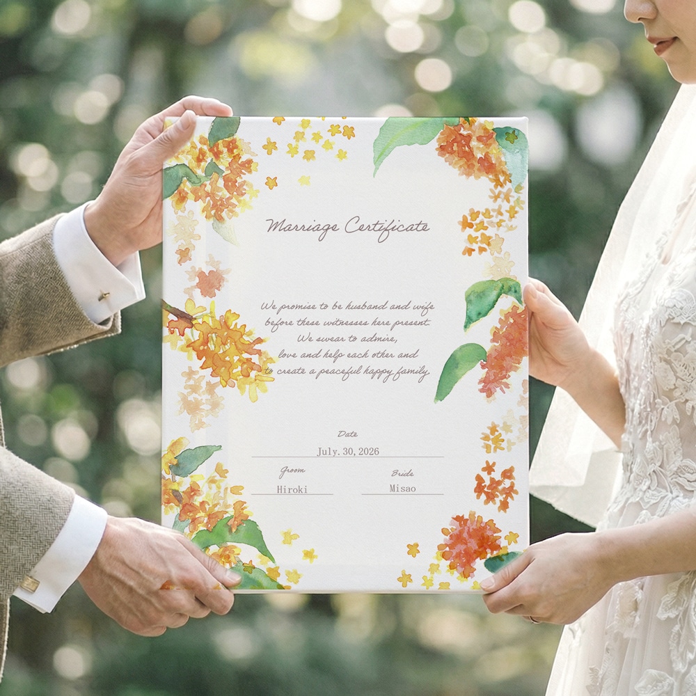 送料無料 金木犀の結婚証明書作ります 選べるアクリルorキャンバス！特別な一日のための証明書です。 イメージ2