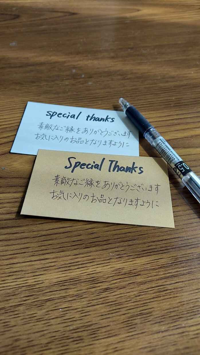 期間限定価格：手書きサンクスカード代筆します 温かみのあるサンクスカード、丁寧に作成します（30枚セット） イメージ2