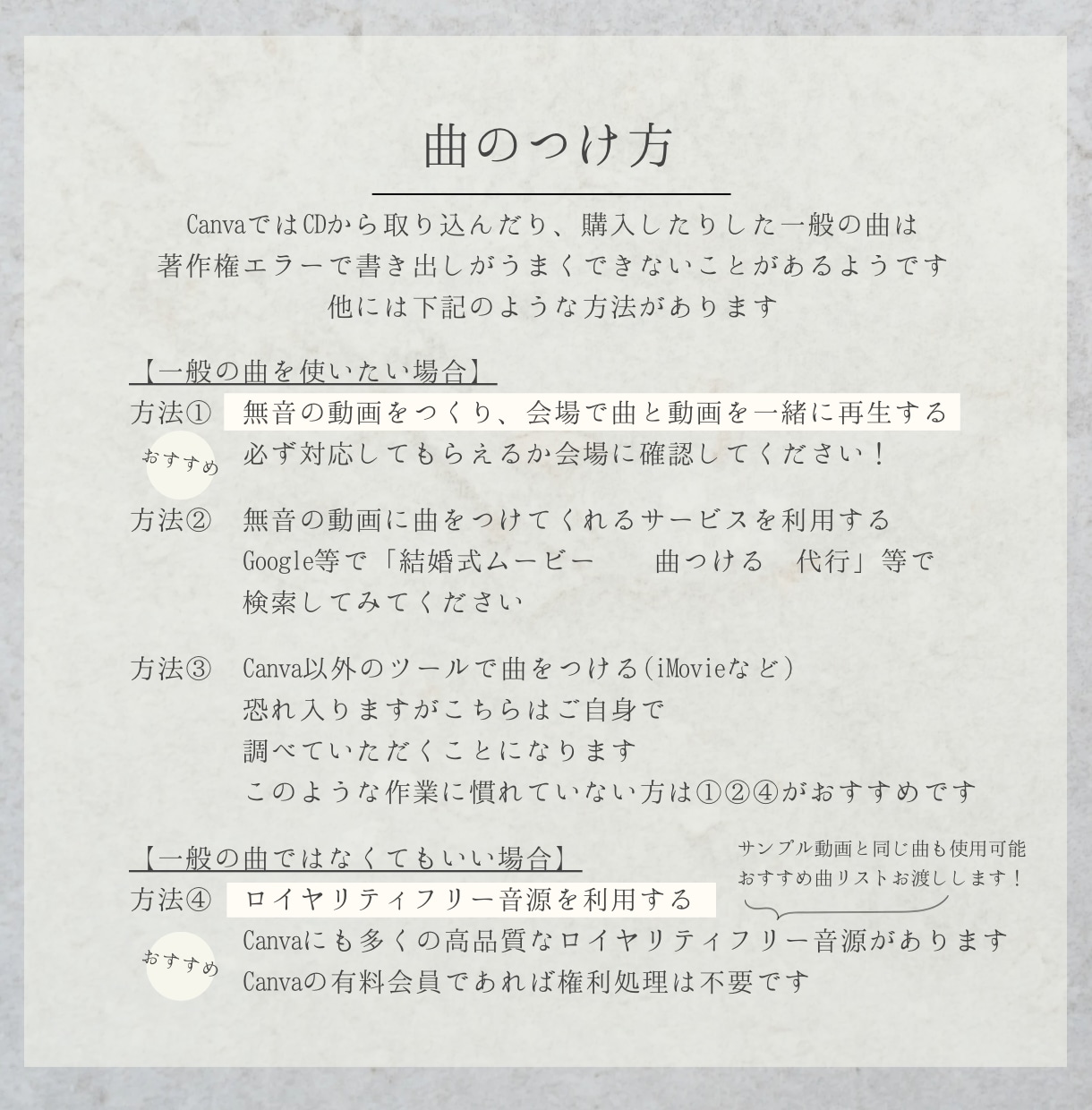 カタログ風 プロフィールムービーテンプレ納品します スマホもOK シンプルおしゃれな動画に。写真と文字の挿入のみ イメージ9