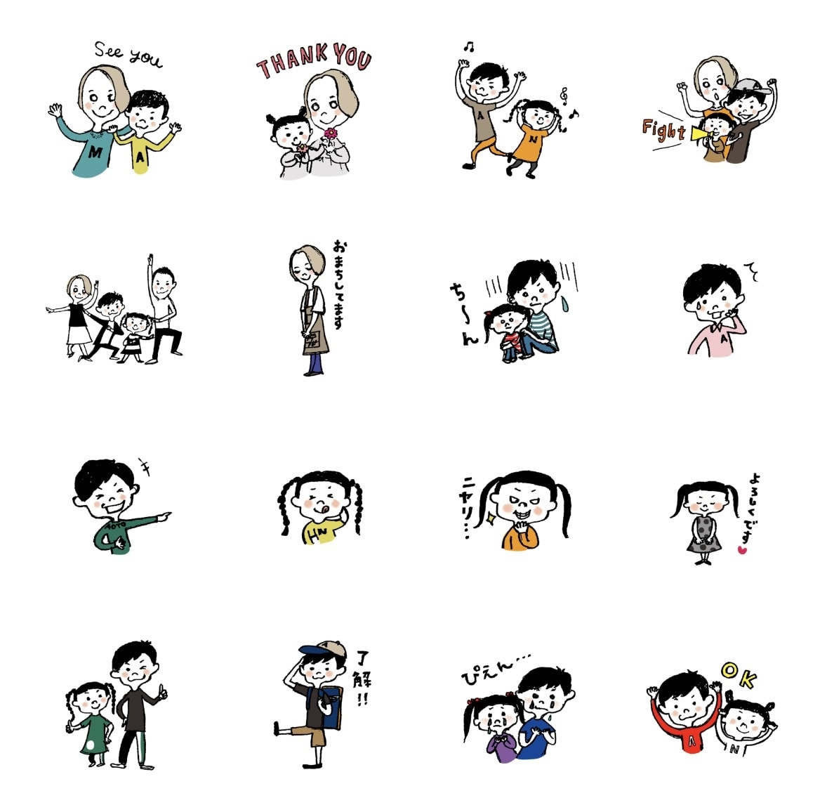 LINEスタンプつくります オーダーメイドのLINEスタンプ。 イメージ2