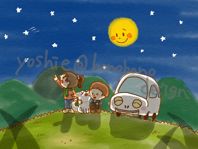 料金ご相談ください！ほのぼの♪挿絵描きます ★発注に慣れていない方も是非★わかる範囲でご相談下さい！ イメージ4