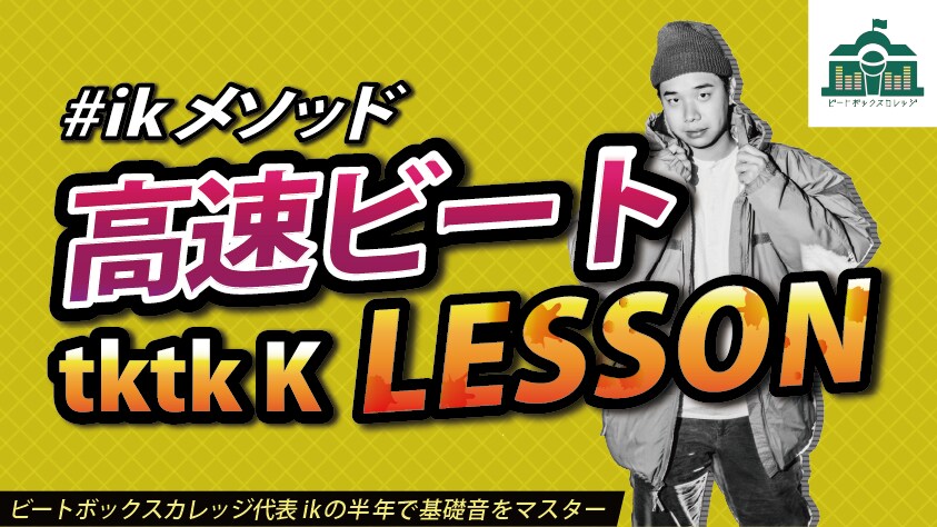 サムネイル画像/バナー画像制作します AI×色彩戦略で成果がでるデザインをお手伝いします！ イメージ8