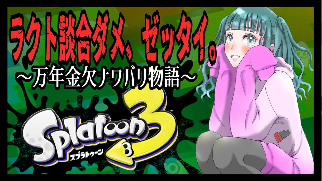 YouTube動画編集最初から最後まで承ります 【Vtuber】【ゆっくり実況】【解説】【ゲーム】 イメージ5
