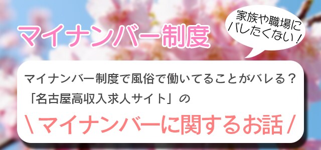 何回でも手直しＯＫ！バナー制作承ります どんなサイズでもスピード対応いたします。 イメージ2