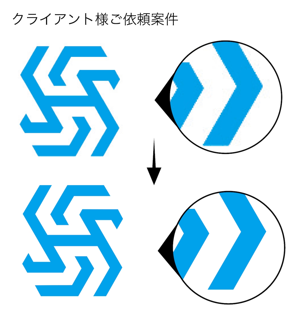手書きのイラストや粗い画像などデータ化いたします 丁寧に見たまんまのように画像をデータ化します イメージ5