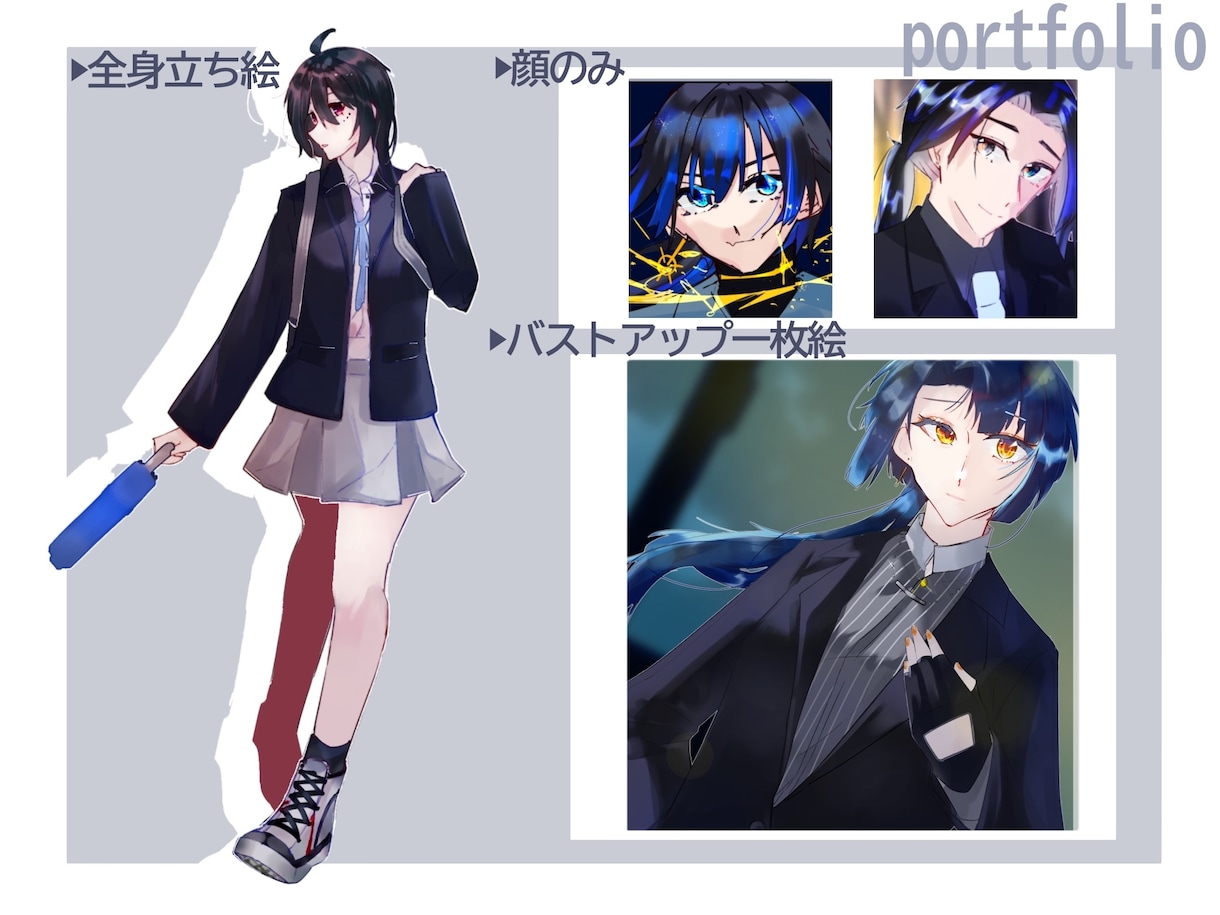 3L,夢絵など対応可能！少年少女のイラスト描きます バストアップ、顔だけなど対応可能！(金額は変動します) イメージ1