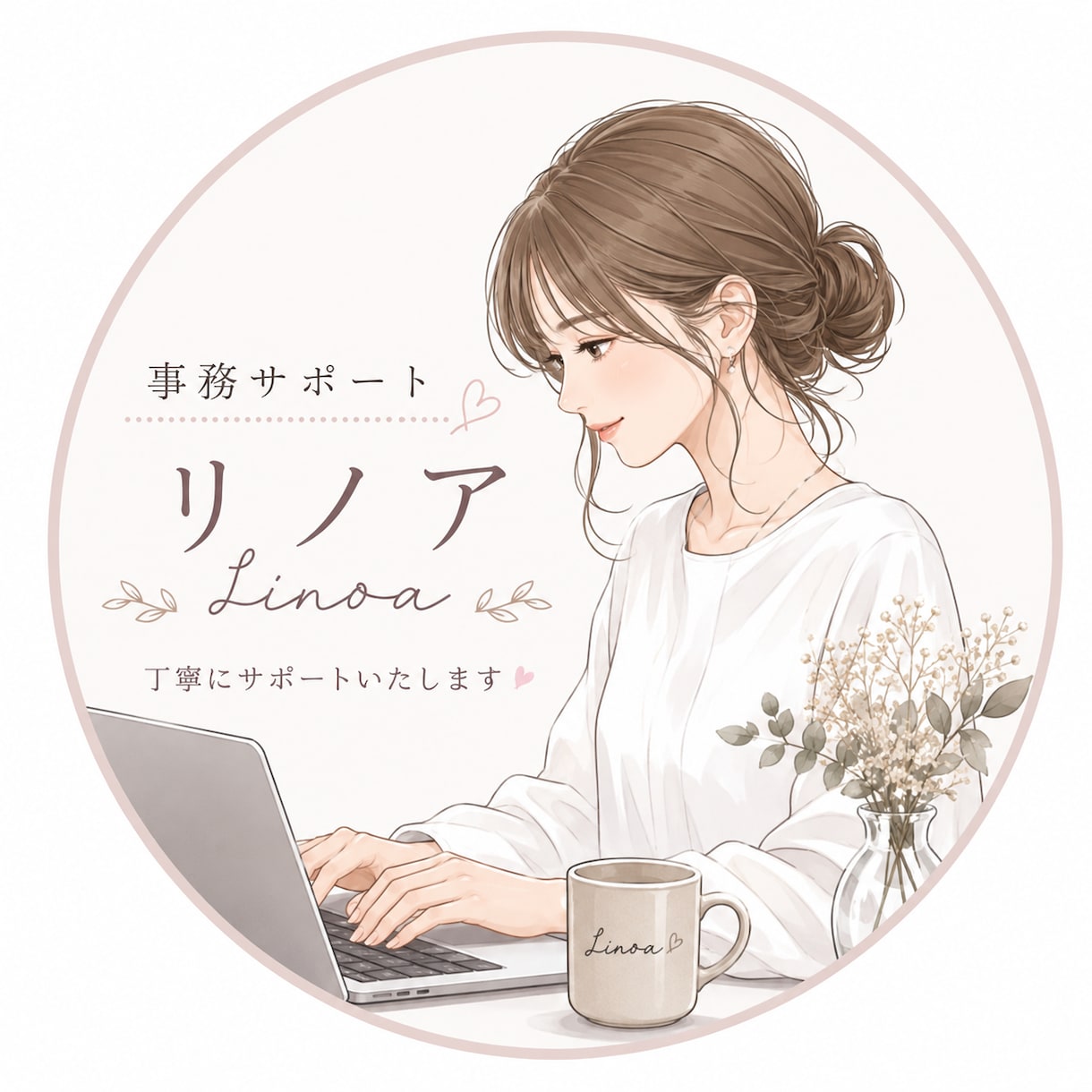 丁寧に事務作業を代行します 土日祝対応可能。 あなたの「入力が大変」をお手伝いします イメージ1