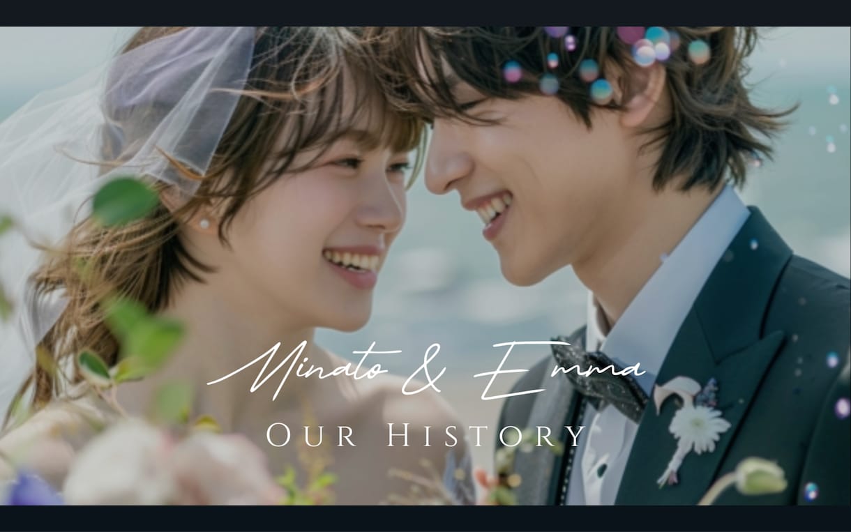 感動的でかっこいいプロフィールムービー制作します 洋風｜PV風｜おしゃれ｜アイビー楽曲使用｜結婚式ムービー イメージ6