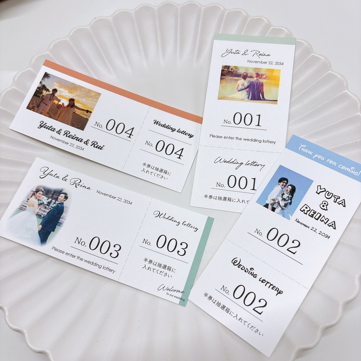 小さめサイズの【ウェディング宝くじ】を作成します 抽選チケット付き(切取線入り)　選べる4種デザイン＋写真ＯＫ イメージ10