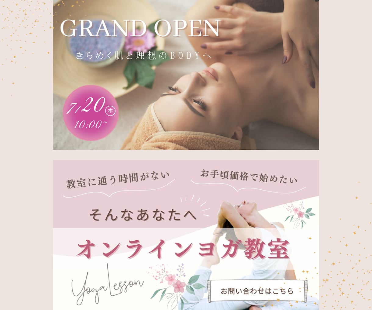 Canvaの使い方/大人可愛いデザイン教えます 初心者歓迎、お悩みに合わせてマンツーマンで丁寧にサポート イメージ4