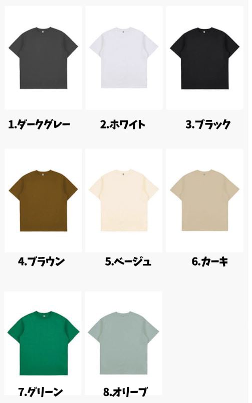オーダーメイドのオリジナルTシャツを作ります 1点からオーダー可能！ブランド品レベルの高品質！刺繍も可能！ イメージ5