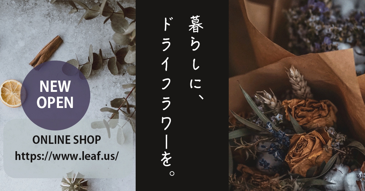 バナー／ヘッダー／サムネイル画像を制作いたします 最短納期1日！高品質でおしゃれなオリジナル画像を制作します イメージ6