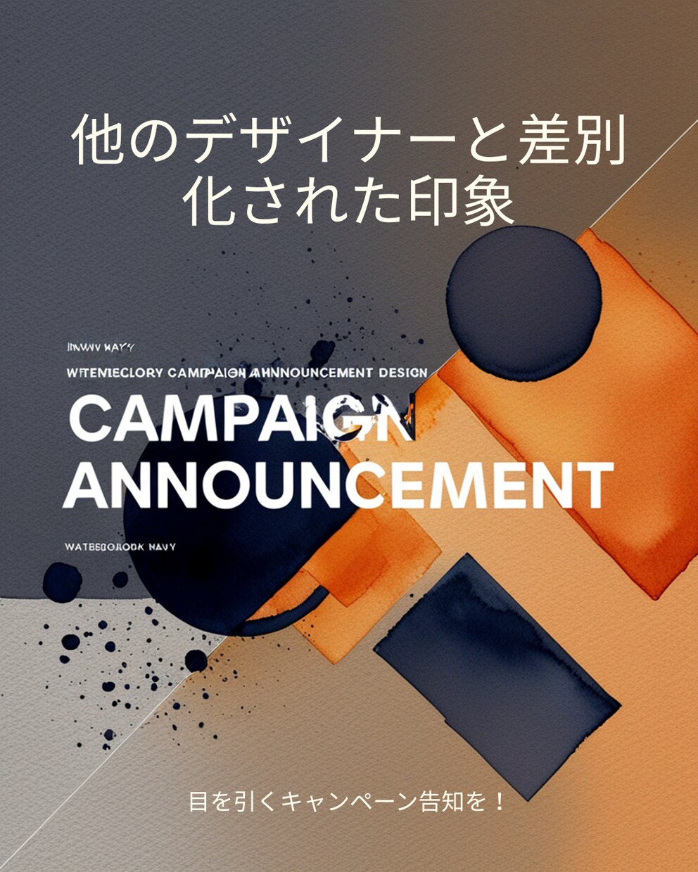 Canvaで"伝わる"SNS投稿デザインを作ります 個人店様向け・丁寧かつスピード対応いたします イメージ3