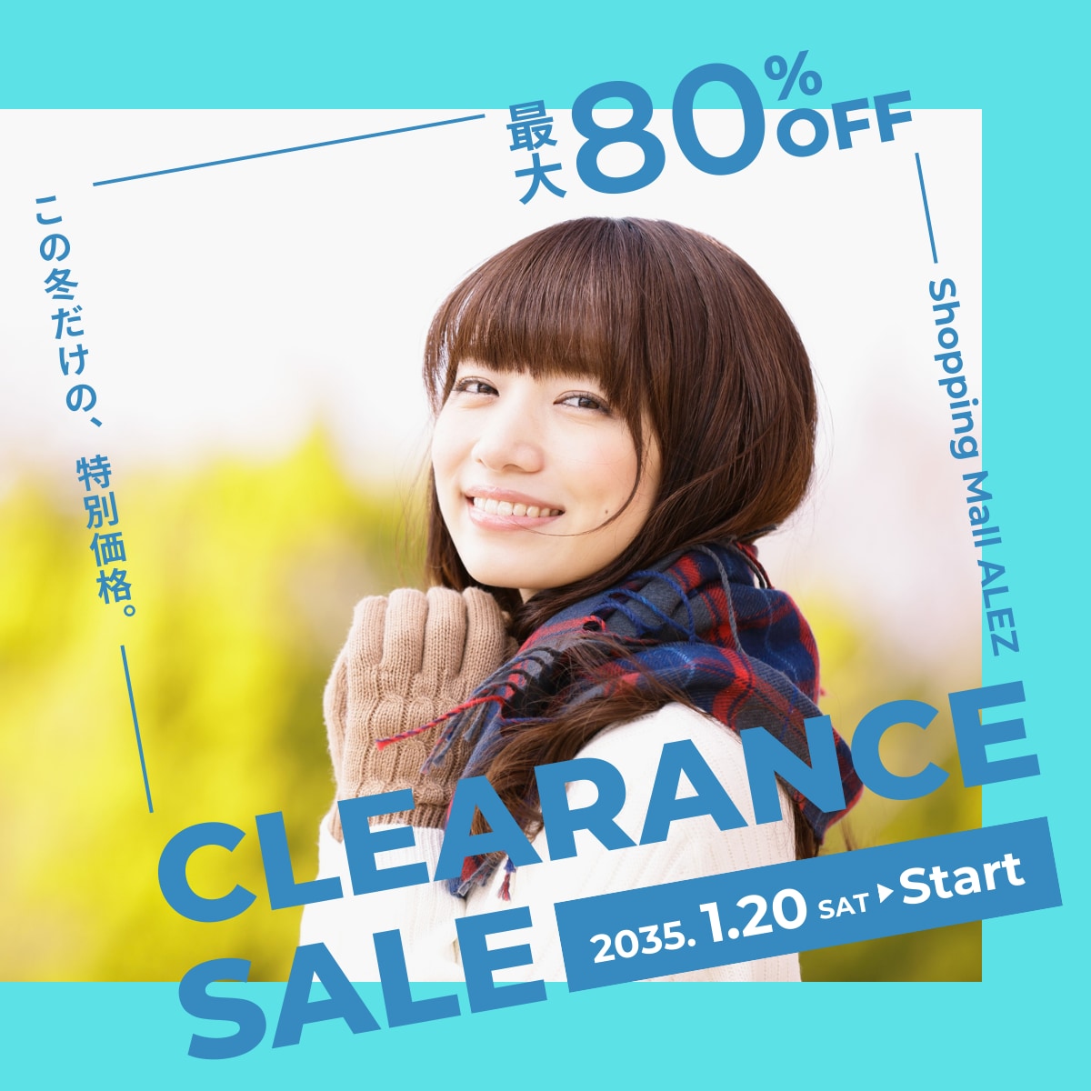 全サイズ【3枚1,500円】各種画像作ります SNS・広告・商品画像など、どのようなバナーも承ります！ イメージ2