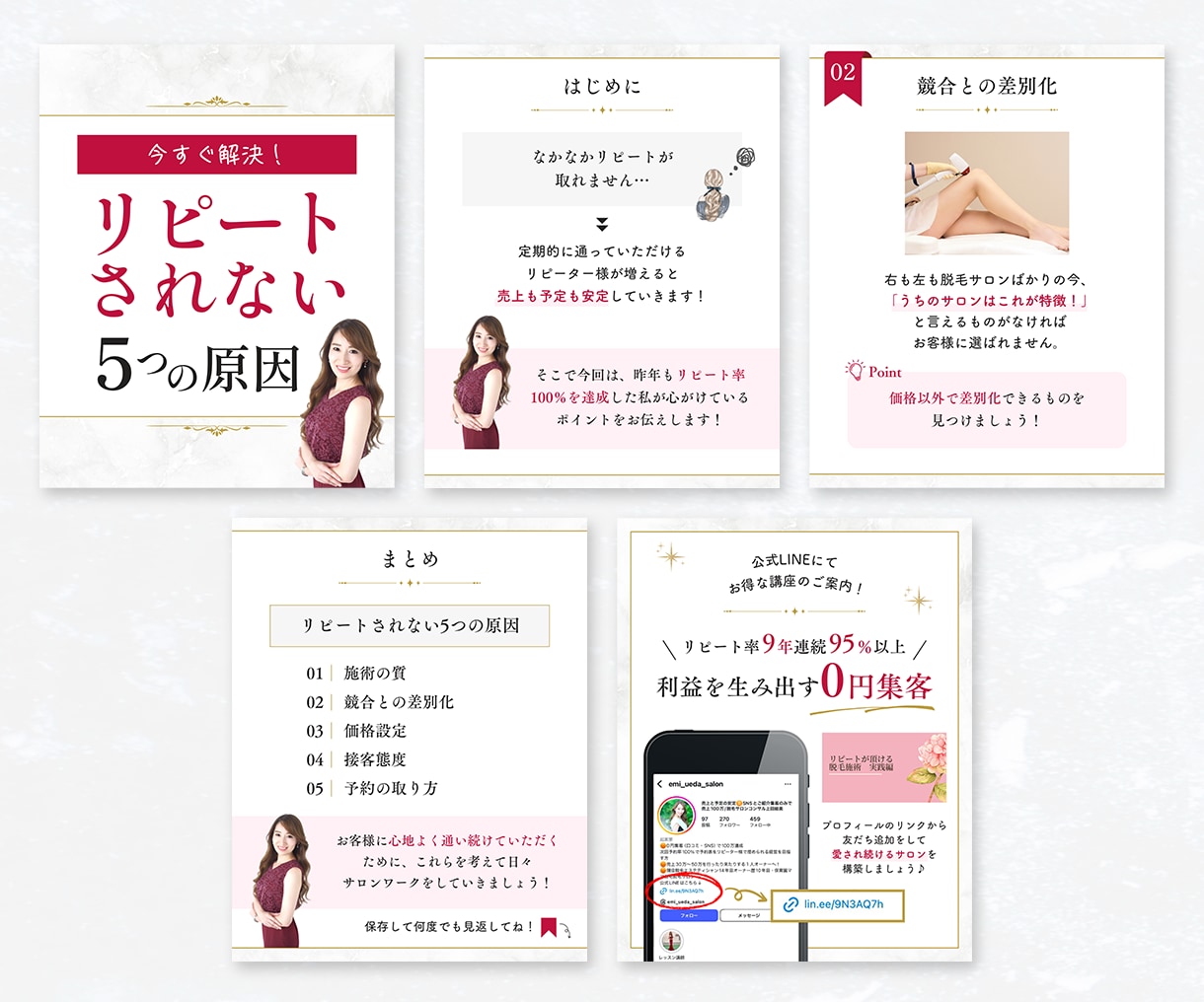 Instagram投稿画像テンプレートを制作します 初心者の方も安心◎Canvaテンプレートリンクで納品します！ イメージ7