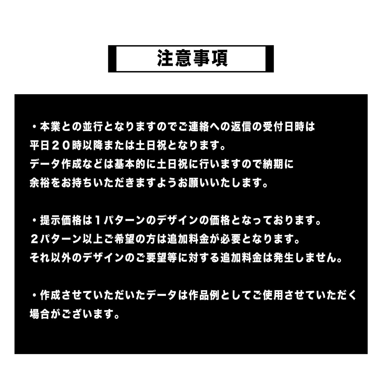 即日対応可！オシャレなオリジナルロゴ作成します 低価格ハイクオリティ！スピード重視かつ丁寧な作業で対応！ イメージ4