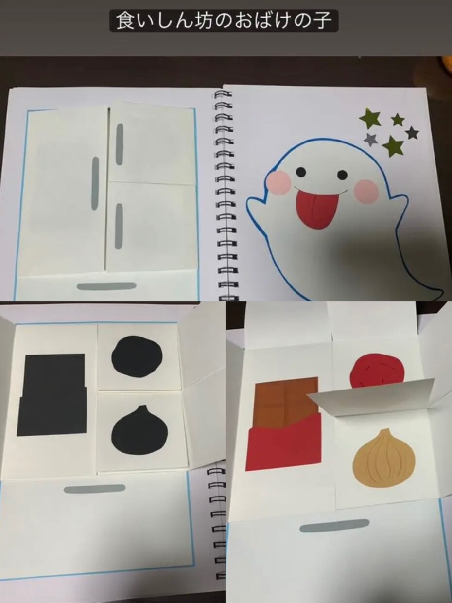 人気な手遊び歌のスケッチブックシアターを作ります 子どもたちが視覚的に楽しめるように！可愛く！丁寧に！ イメージ4