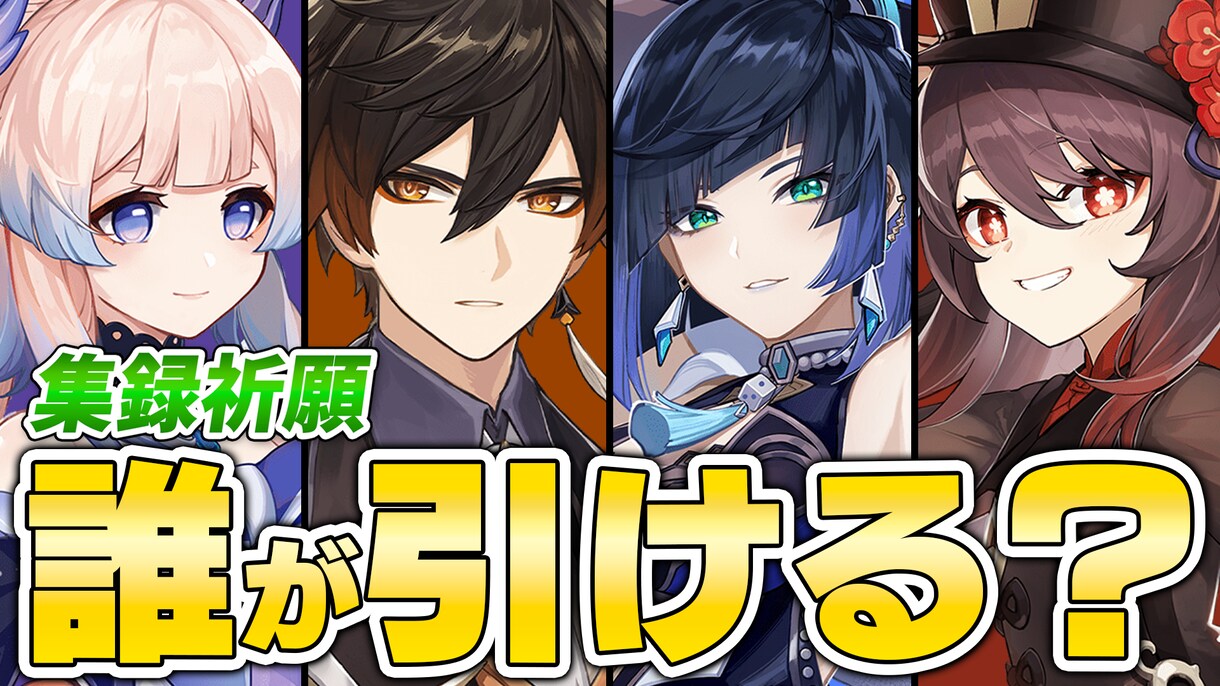 動画用見やすいサムネイル作ります 見やすいサムネ！スピーディに納品します！おまかせ下さい！ イメージ4