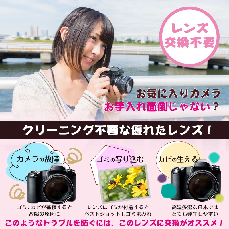 商品画像を制作します プロによる高品質の商品画像をお求めのアナタに。 イメージ2