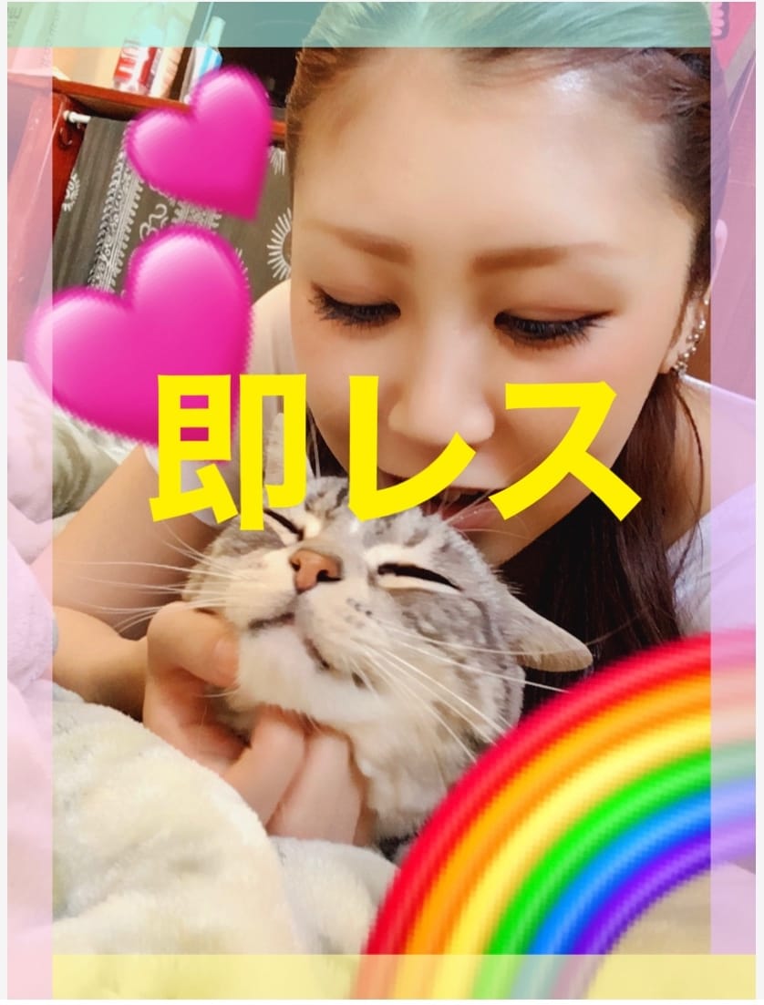 匿名OK！1時間チャット感覚で話し相手になります 寂しい・暇・癒されたい・何となく話したい！なんでもあり！ イメージ1