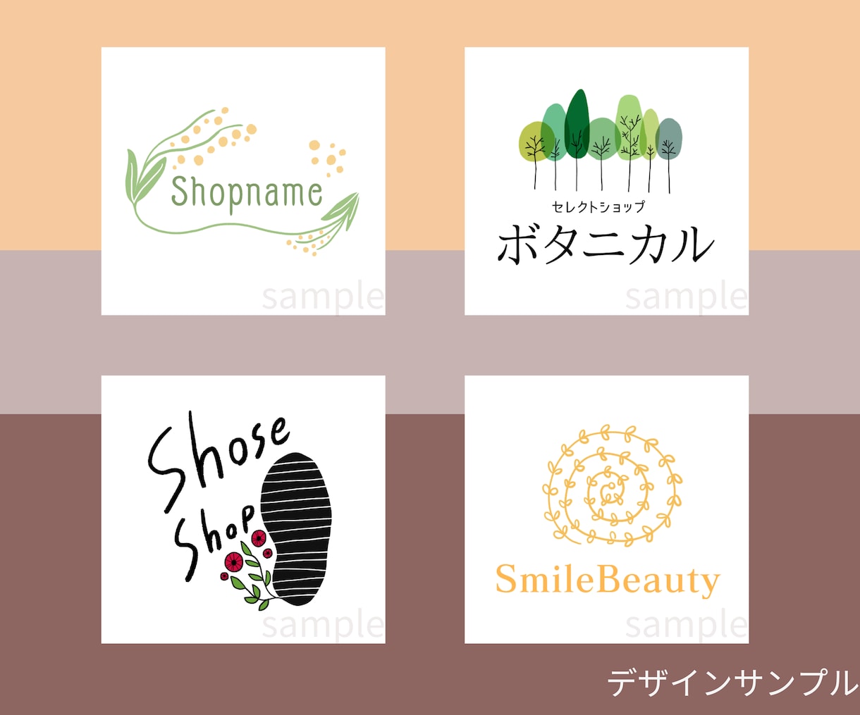 人の記憶に残るロゴをデザインします 起業や開店、新たな出発などの目標のためにロゴが必要な方へ イメージ2