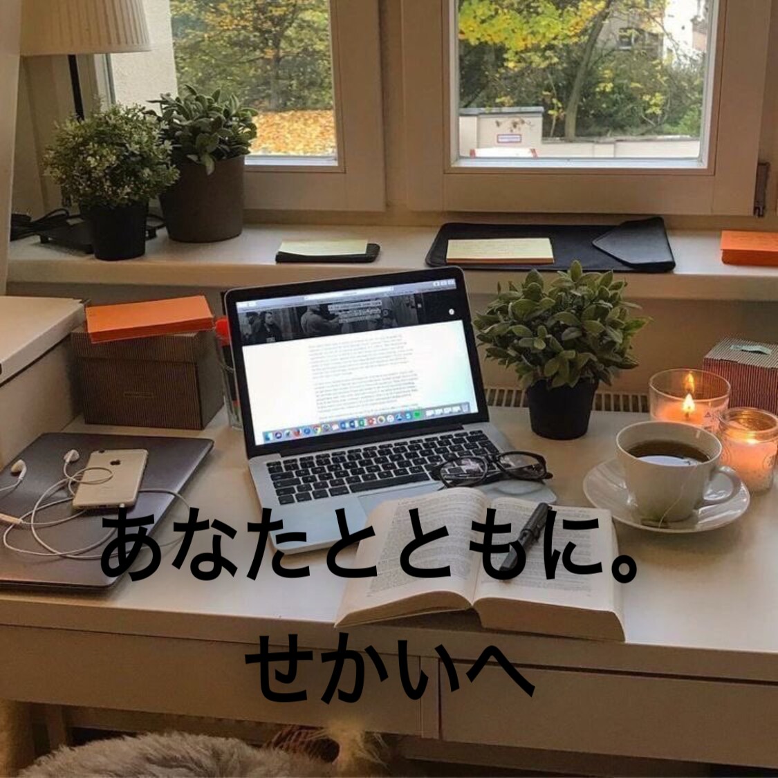 私の文章力をお譲り致します 丁寧語の文章なんて時代遅れだと思いませんか？ イメージ1