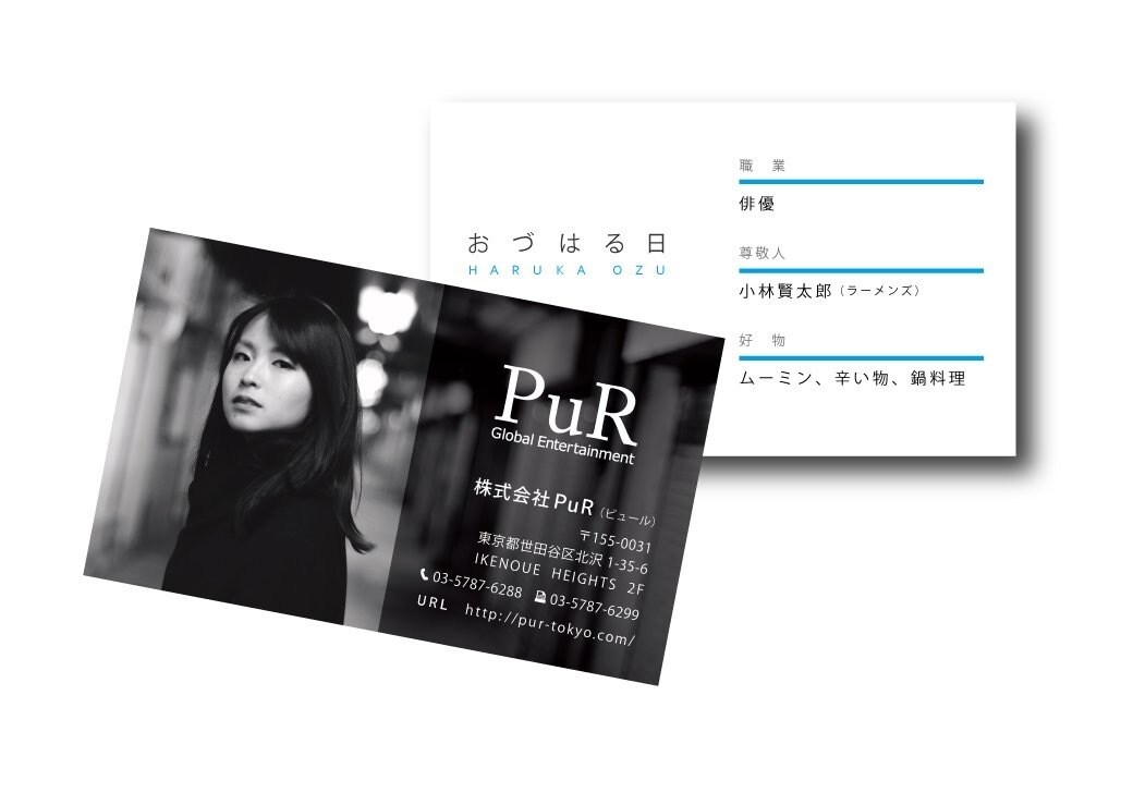 チラシ、名刺、ロゴ、グッズ…様々なデザイン承ります リピーター多数！舞台フライヤー等も！ イメージ6