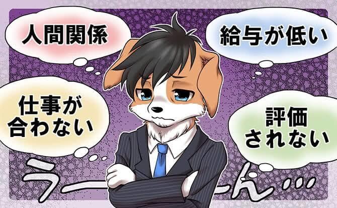 お話聞きます どんな話も否定せずに気がすむまで聞きます イメージ2