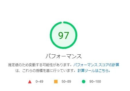 WEBサイトをレスポンシブ化（スマホ対応）します 極めてデザイン崩れが起こりにくいレスポンシブ化！ イメージ3