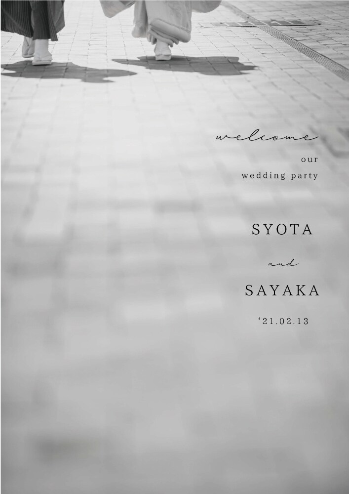 お好きなお写真ににおしゃれに文字入れします 結婚式のウェルカムボードなどに！おしゃれに！ イメージ3