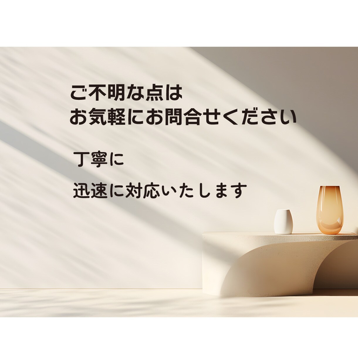 店舗のチラシ制作。ご希望により印刷承ります 美容・理容室・ビューティサロン。ほか店舗チラシも歓迎です。 イメージ7