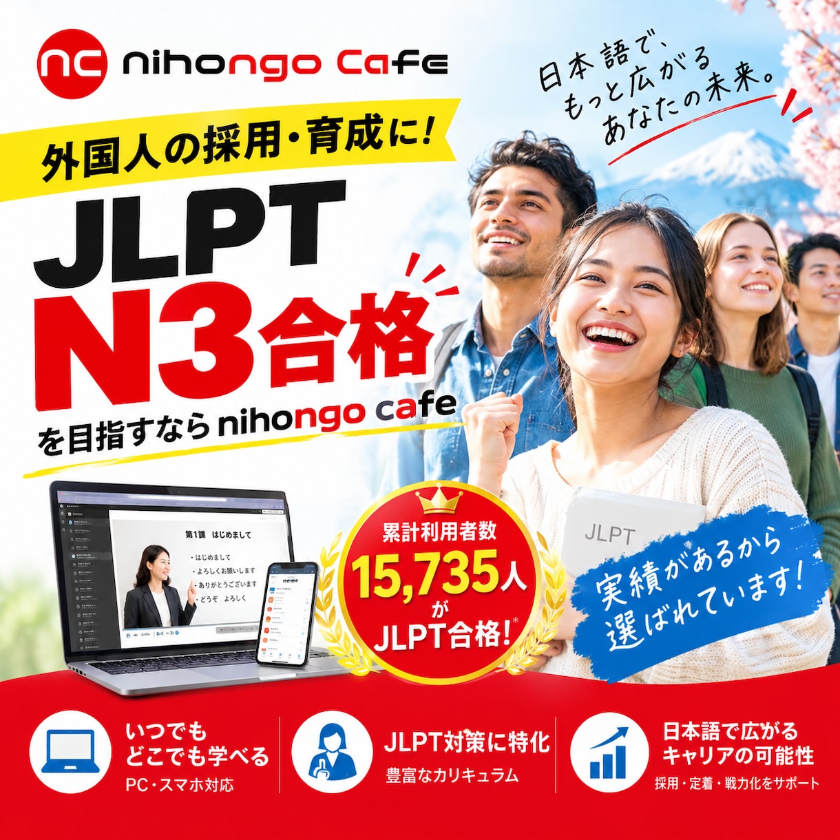 バナー・SNS・Web画像を制作します 飲食店・個人店向け。まるっとおまかせください イメージ3
