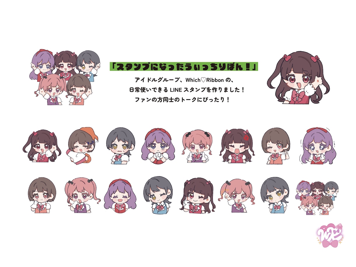 ゆめかわ♡キュートなデフォルメイラスト描きます 創作・夢絵など、ロリータ＆ガーリーな衣装で可愛く描きます♡ イメージ4