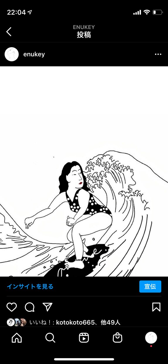 アイコン、イラスト絵を描きます アイコンなどのイラストを描きます。キャラクター人物像など イメージ2
