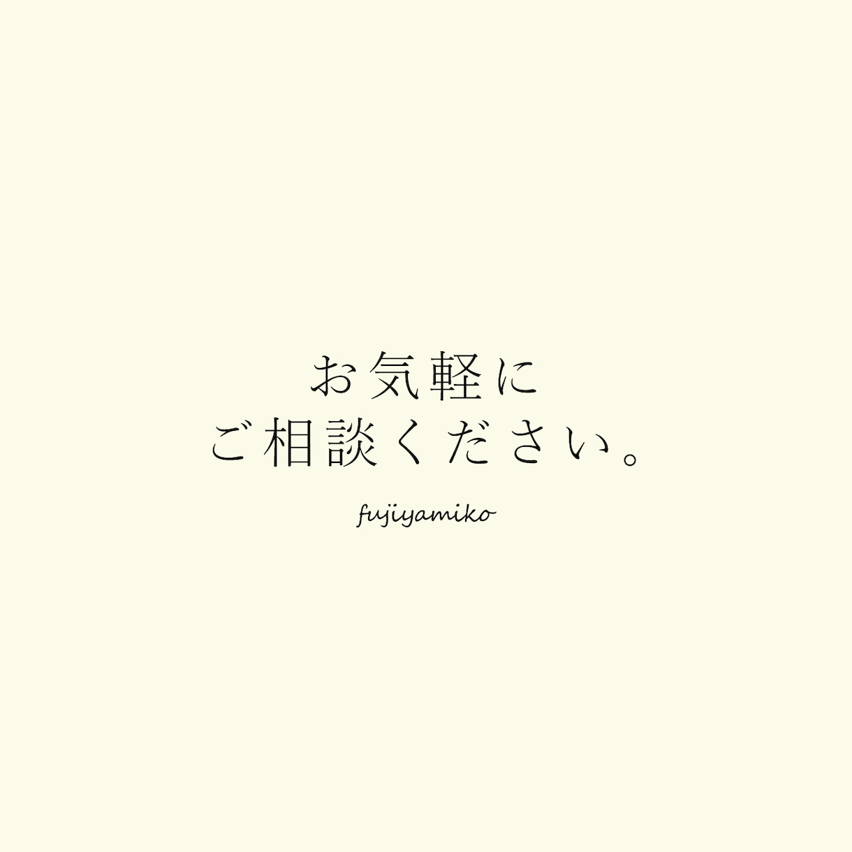 ご家族・お友達とのイラスト描きます 感謝の気持ちを込めたプレゼントや、オリジナルグッズ用にも イメージ2