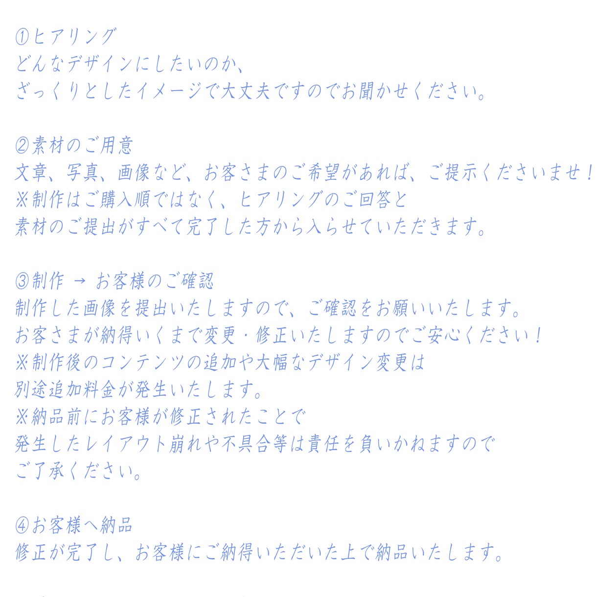 現役女性デザイナーによる商品画像作成をいたします Yahoo!・楽天・Amazonなどの商品画像を作ります イメージ4
