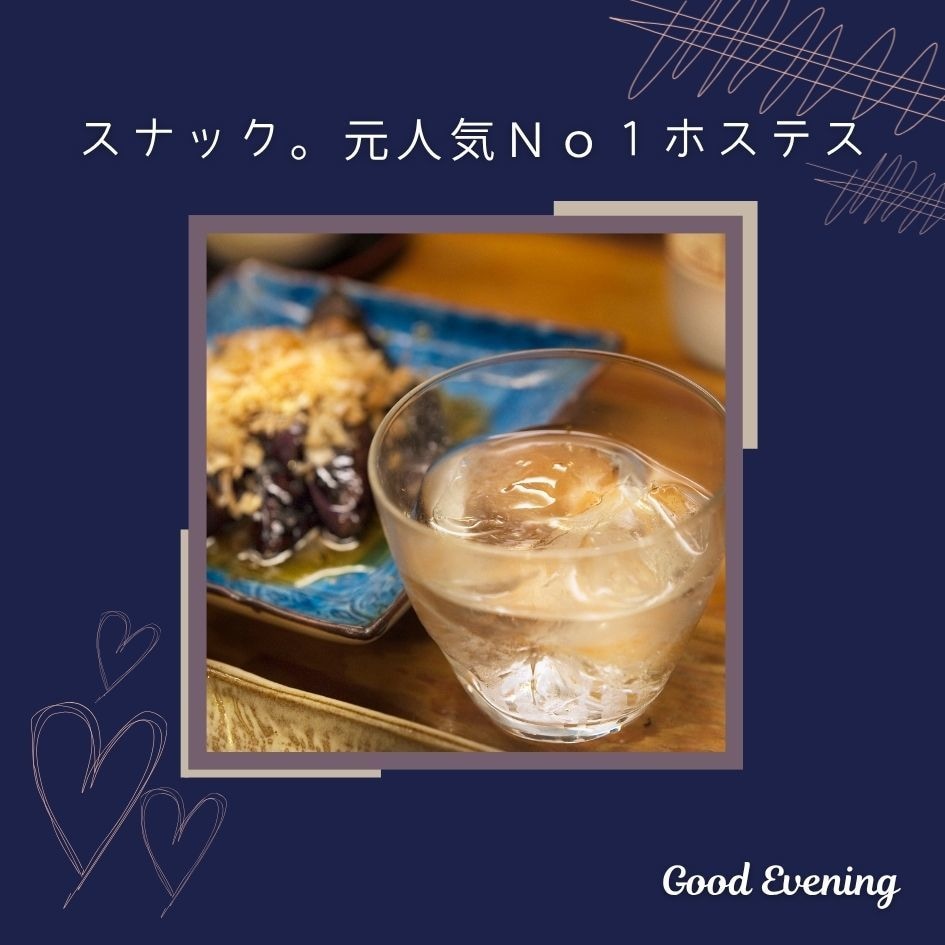 今！話したいあなたへ。気持ちに寄り添います 今日あったことからお悩みまで。あなたの気持ちに寄り添います。 イメージ3