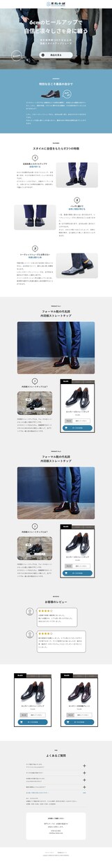 ホームページ・LPのコーディング承ります デザイナー様、ディレクター様、制作会社様にお力添えいたします イメージ3
