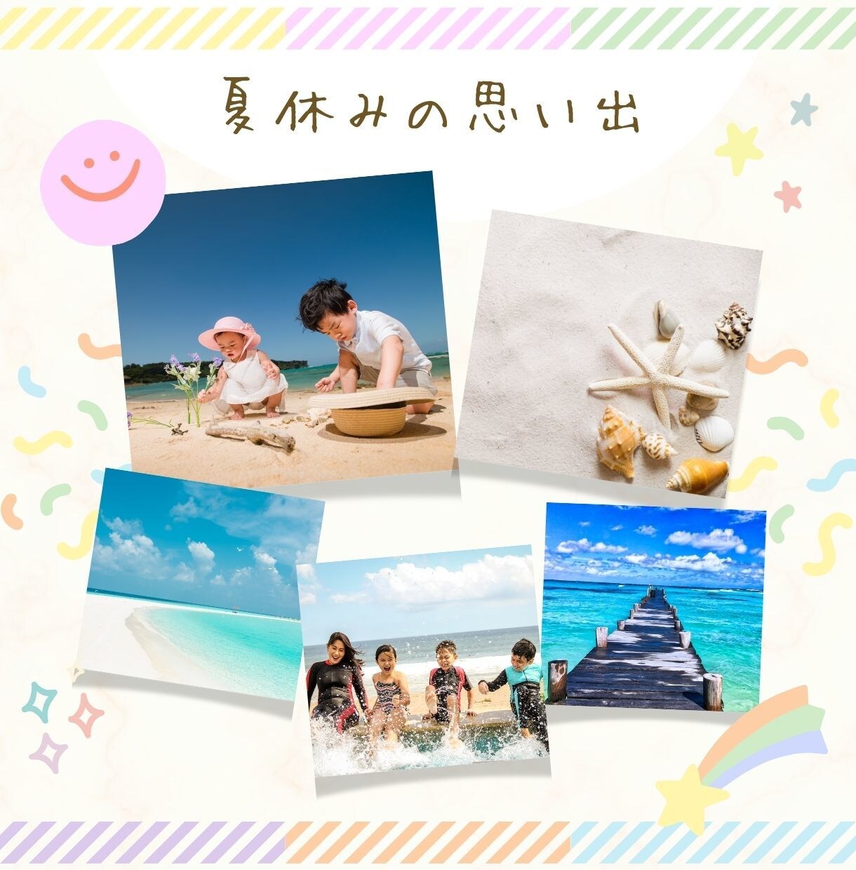 あなたのSNS！伸びるアカウントにします 戦略から数値分析まで可視化して丁寧にサポートします イメージ8
