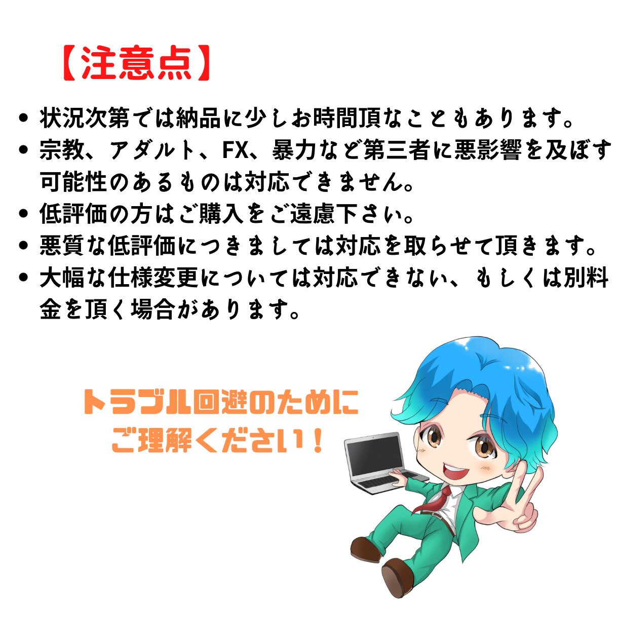 テーマから10記事1000文字〜文章作成します Kindle・商品PR・小説・記事・ブログなど何でも対応 イメージ5