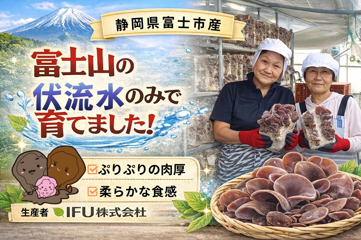売れるPOP画像を作成します 思わず手に取る一枚に仕上げます イメージ4