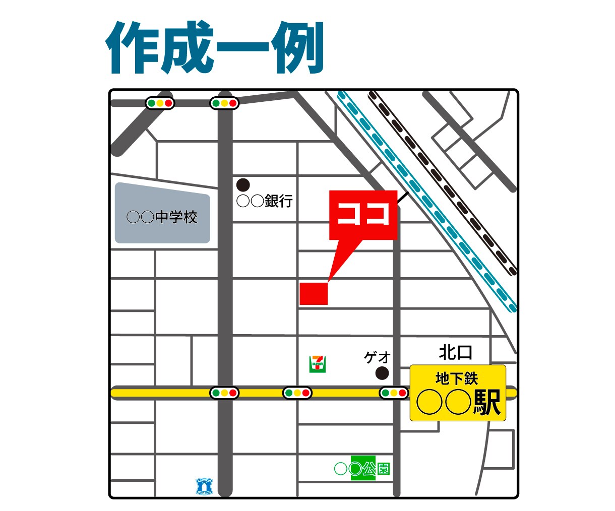 シンプル・見やすい簡易地図デザインします 修正無制限！ショップカード、名刺、HPなどで活用できます！ イメージ4