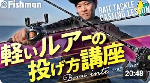 丸投げOK！YouTubeサムネイル作成します 派手からシンプルまで、目を引くサムネイルを制作します！ イメージ2