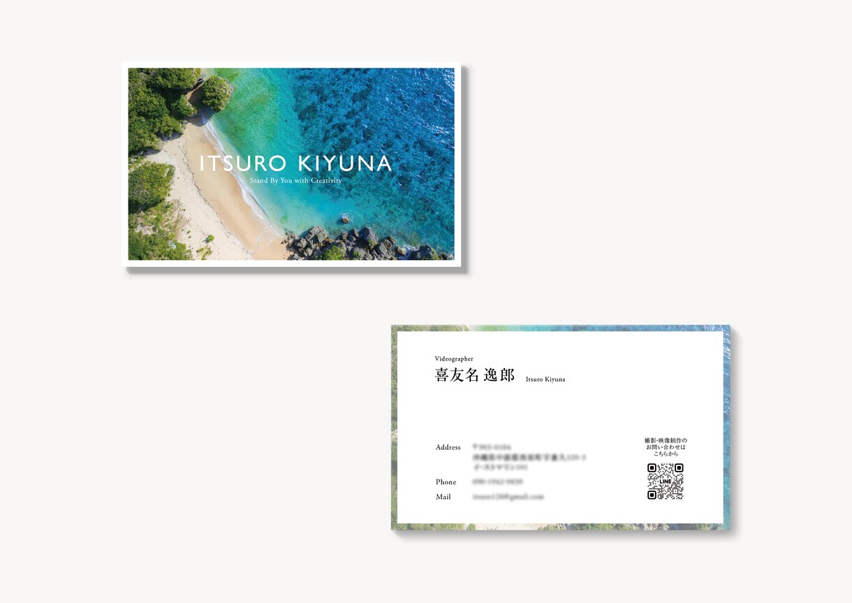 あなただけの特別な名刺をお作りします 起業・開業などこれからオリジナルの名刺が必要な方へ イメージ5