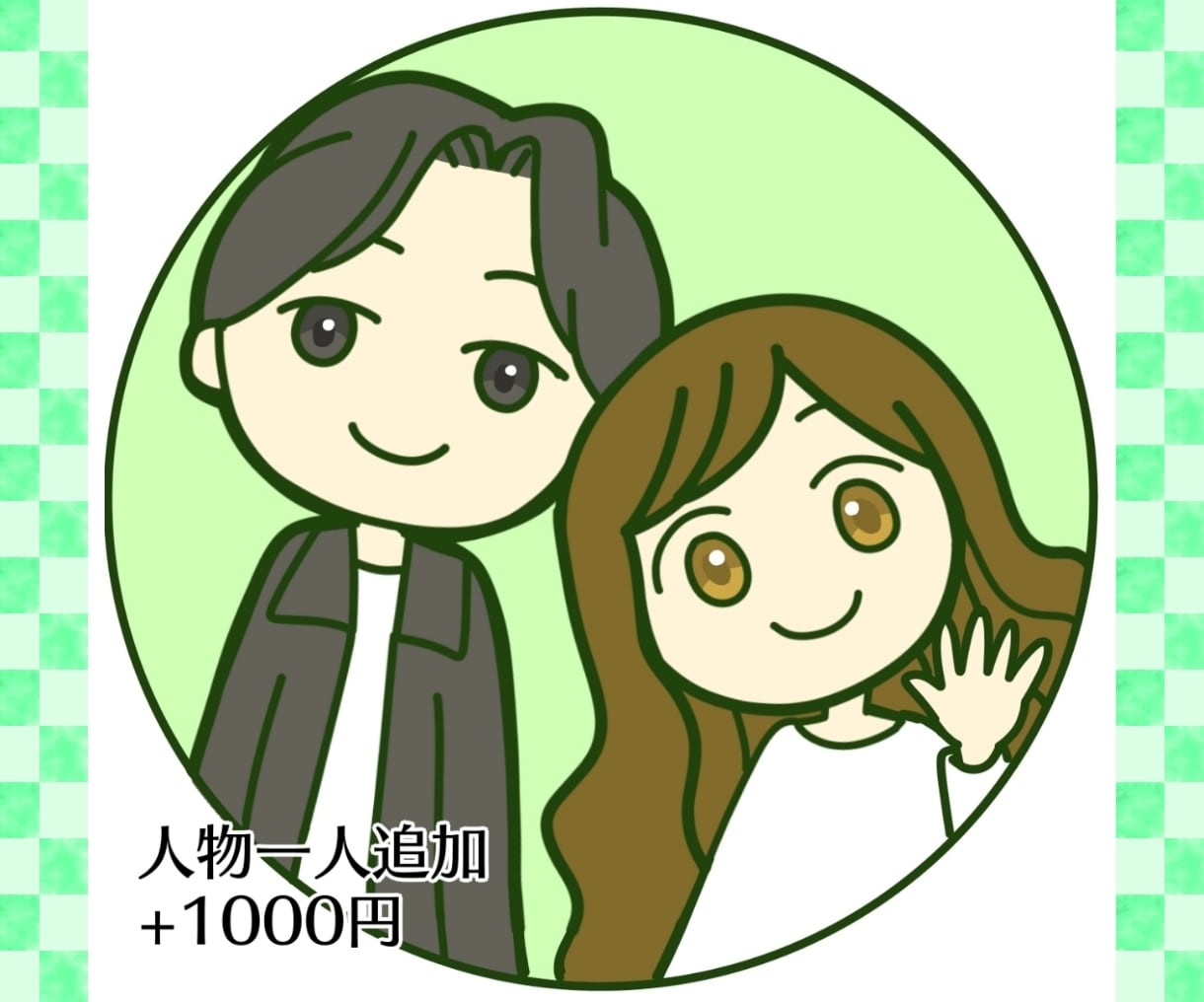 可愛くて見やすい絵柄のアイコン描きます 目を引くクッキリイラストのアイコン イメージ4
