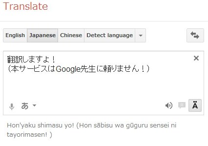 （頑張ります！）英文メール作成、添削行います（継続的なやり取りについても対応可） イメージ1