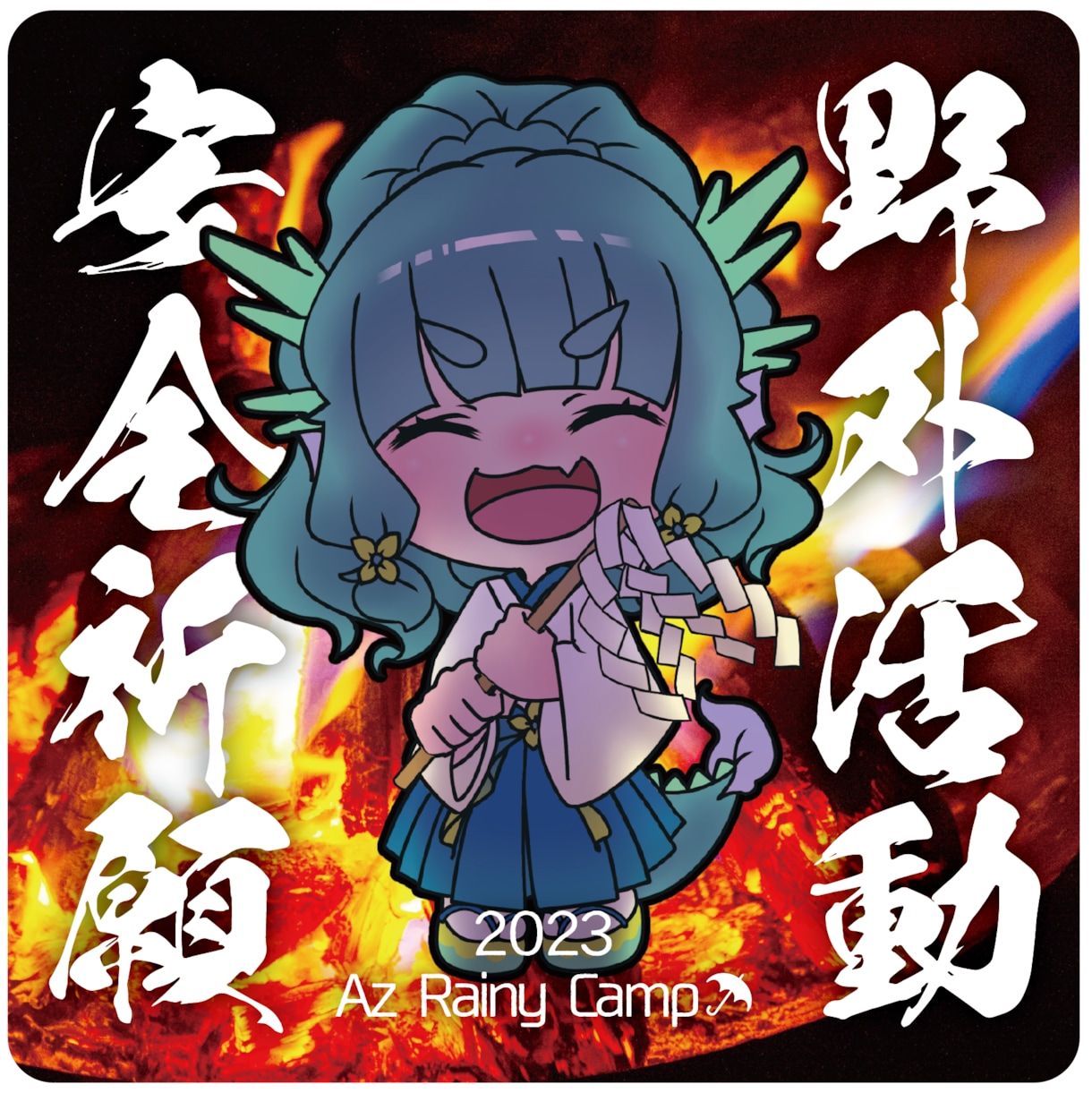 テントやペットと一緒も✨イラストキャンステ作ります 入稿までサポート！オリジナルキャンステを名刺代わりに配ろう♪ イメージ7