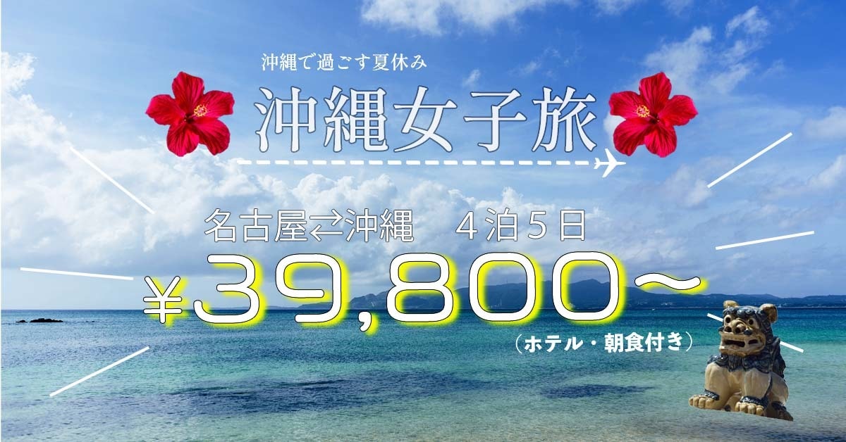 バナー作成いたします ターゲットに合わせたデザインを考えます！ イメージ3