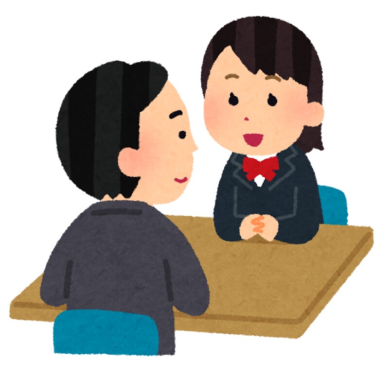 現役高校生が恋愛相談、話し聞きます これ誰かに話したいけど...！思ってるそこのあなた イメージ1